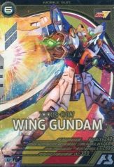 【中古】ガンダム アーセナルベース AB03-034[U]：ウイングガンダム