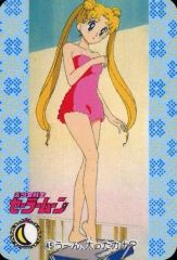 Item thumbnail for item afb8a98a-ff28-4979-81f7-57fb97e18a6f