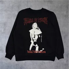 2026年最新】クレイドルオブフィルスの人気アイテム - メルカリ