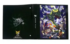 2026年最新】レックウザ逆鱗の人気アイテム - メルカリ