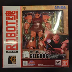 バンダイ ROBOT魂<SIDEMS> 機動戦士ガンダム MS-14S シャア専用ゲルググ ver. A.N.I.M.E. 238