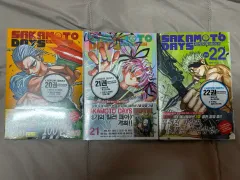 サカモトデイズ 20 21 22 巻 漫画