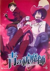 파란 祓魔師 엑소시스트 6 (제 14 화 ~ 제 15 화) [애니메이션 중고 DVD] 렌탈 떨어진다