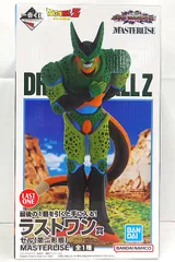 【中古】 一番くじ ドラゴンボール VSオムニバスアメイジング ラストワン賞 セル 第二形態 MASTERLISE フィギュア