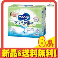 Item thumbnail for item 405e089b-573a-4f9c-99b0-d1ebbad09473