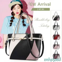 2wayトートバッグ レディース バイカラー ショルダーバッグ おしゃれ 斜めがけバッグ 大きめ レザーバッグ