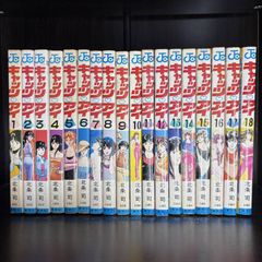 キャッツ♥アイ 全18巻セット - メルカリ