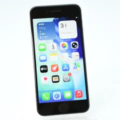 【バッテリー最大容量 100％＊美品】SIMフリー iPhone SE第２世代 64GB ホワイト