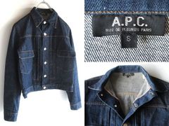 美品 パパス 高級デニムブルゾン 背面デカロゴ ギンガムチェック 希少L相当 美品 パパス 高級デニムブルゾン 背面デカロゴ ギンガムチェック 希少L