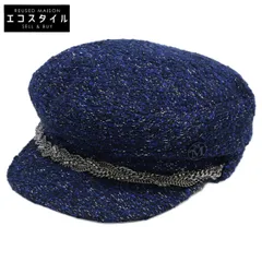 2026年最新】Maison Michelの人気アイテム - メルカリ