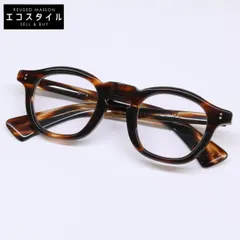 2026年最新】guepard gp-13の人気アイテム - メルカリ