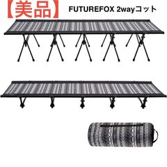 Item thumbnail for item 76361bea-abf6-4f00-a76f-59fd6437dc70