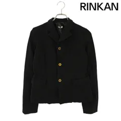 2026年最新】ギャルソン 縮絨 ポリ ジャケットの人気アイテム - メルカリ