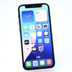 【液晶美品】SIMフリー iPhone12 mini 128GB ブラック