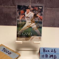 読売ジャイアンツ 菅野智之選手 直筆サイン入りカード - メルカリ