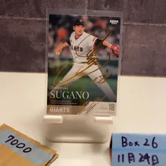 2024 BBM 菅野智之 17/25 金箔サイン 読売ジャイアンツ カード