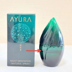 廃盤品 AYURA night meditation アユーラ ナイトメディテーション 優