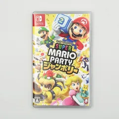 2026年最新】ジャンボリーの人気アイテム - メルカリ