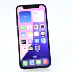 【バッテリー最大容量 100％】SIMフリー iPhone12 mini 128GB ブラック