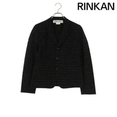 2026年最新】ドッキング ジャケット コムデギャルソンの人気アイテム