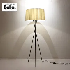 2026年最新】cassina 照明の人気アイテム - メルカリ