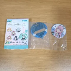 ラッキーくじ　劇場版　プロジェクトセカイ　壊れたセカイと歌えないミク　E賞　缶バッチ＆ケースセット　巡音ルカ