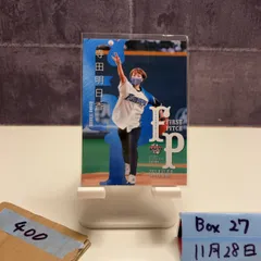 2026年最新】始球式 サイン カードの人気アイテム - メルカリ