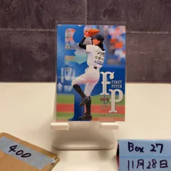 2026年最新】始球式 bbm サインの人気アイテム - メルカリ