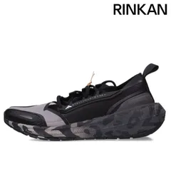 アディダスバイステラマッカートニー  Ultraboost 23 HQ8666 ウルトラブースト23スニーカー レディース 24cm