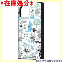 イングレム iPhone 15 / 14 / 13 ケース ムーミン ハイブリッドケース KAKU パターン_2 1236