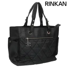 シャネル  A34210 パリビアリッツGM ココマークコーティングキャンバストートバッグ レディース GM