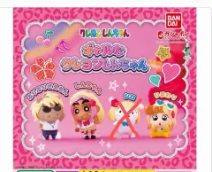 未開封 ギャル クレヨンしんちゃん シロ なし 3種 まとめ