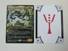 MTG ウルザの物語 Secret Lair Countdown Kit: An Encyclopedia of