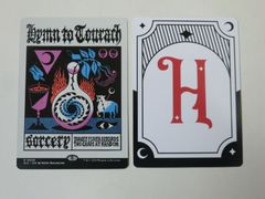 Item thumbnail for item 5714f525-6426-474d-ac17-6785c69a64e2