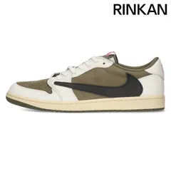 ナイキ ×トラヴィススコット Travis Scott  WMNS AIR JORDAN 1 LOW OG SP REVERSE OLIVE DM7866-200 エアジョーダン1ローリバースオリーブスニーカー メンズ 33cm