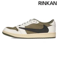 ナイキ ×トラヴィススコット Travis Scott  WMNS AIR JORDAN 1 LOW OG SP REVERSE OLIVE DM7866-200 エアジョーダン1ローリバースオリーブスニーカー メンズ 27cm