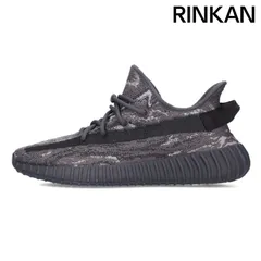 アディダス ×カニエウエスト Kanye West  YEEZY BOOST 350 V2 DARK SALT ID4811 イージーブーストダークソルトスニーカー メンズ 28.5cm