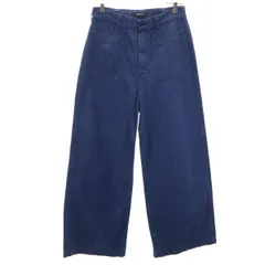 Johnbull ジョンブル 日本製 ハイライズ ワイドデニムパンツ S ブルー ジーンズ レディース 古着