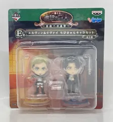 バンプレスト 一番クジ/進撃の巨人 自由への進撃 E賞エルヴィン&リヴァイ チビキュンキャラセット