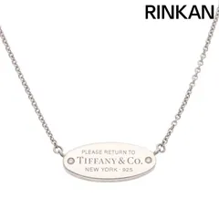 ティファニー リターン トゥ オーバル IDタグネックレス レディース