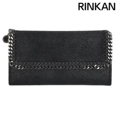 ステラマッカートニー  ファラベラ シャギーディアロングウォレット財布 レディース