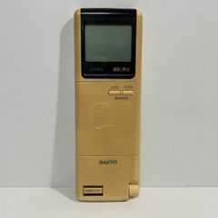 TOSHIBA W55T ゴールド 携帯電話 ガラケー 五条悟 呪術廻戦 - メルカリ