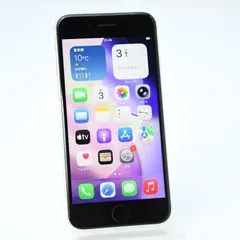【バッテリー最大容量 :100％】SIMフリーiPhone SE 第３世代 64GB スターライト