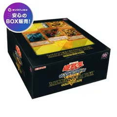 2026年最新】millennium box gold editionの人気アイテム - メルカリ 2026年最新】millennium box gold editionの人気アイテム - メルカリ