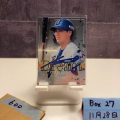 2024 BBM 菅野智之 17/25 金箔サイン 読売ジャイアンツ カード - メルカリ
