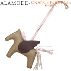 HERMES(エルメス) ロデオチャーム ペガサスPM ベージュマルファ モーヴペール モカ アニョーミロ スイフト B刻印 バッグチャーム ホース 馬モチーフ 小物 レディース 40802179057【中古】【アラモード】