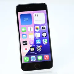 【バッテリー最大容量 :100％】SIMフリー iPhone SE 第３世代 64GB スターライト