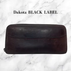Dakota BLACKLABEL ダコタ ブラックレーベル　長財布 ラウンドファスナー　メンズ　小物　ブラウン　茶色のサムネイル