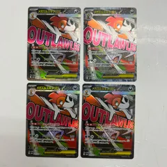 【盛岡】メガズルズキンex  MA M2a 231/193 4枚セット ②