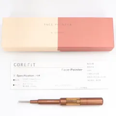 2026年最新】フェイスポインター ケースの人気アイテム - メルカリ
